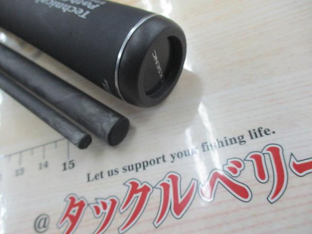 19エクスセンスジェノス S96M/F-3