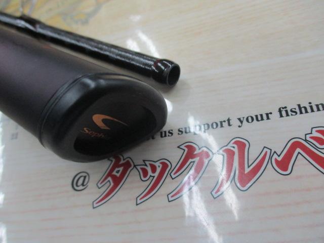セフィアリミテッド S86M