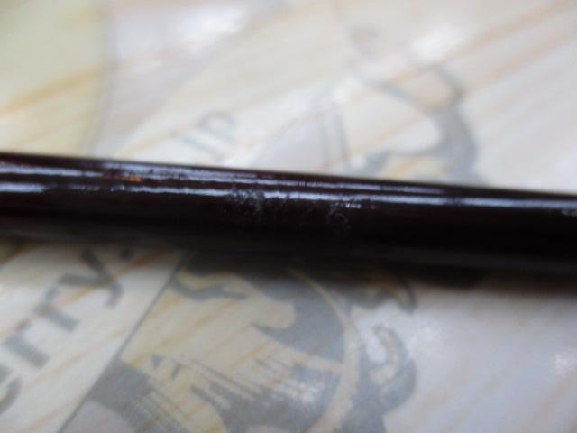 フォーチャード8.6#4