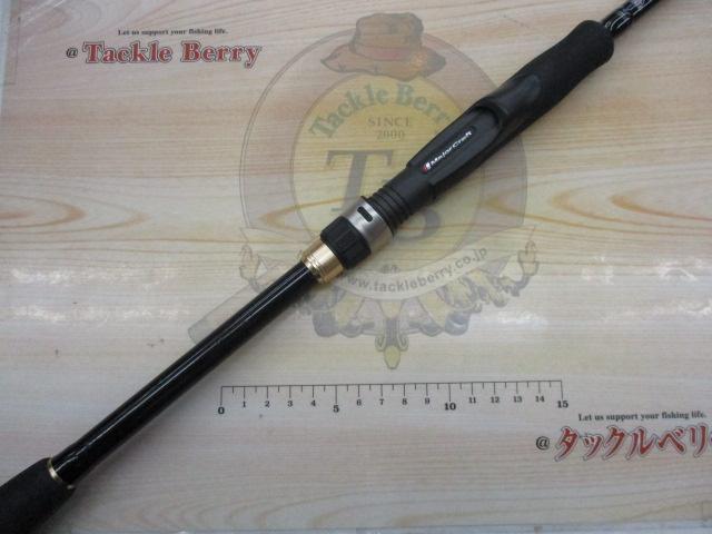 ファーストキャスト FCS-832EL