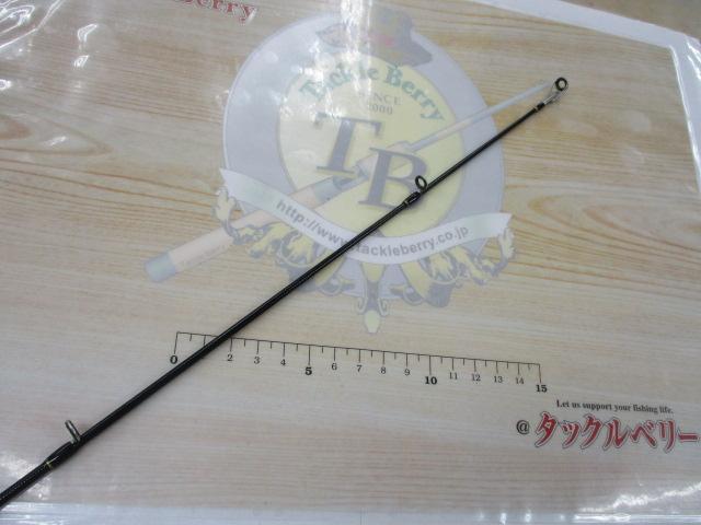 ソルパラ SPX-862ML