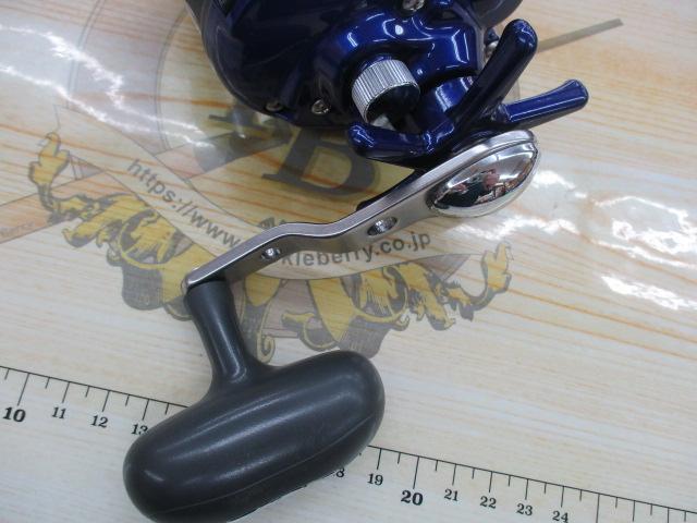 ハイパータナセンサー 300F