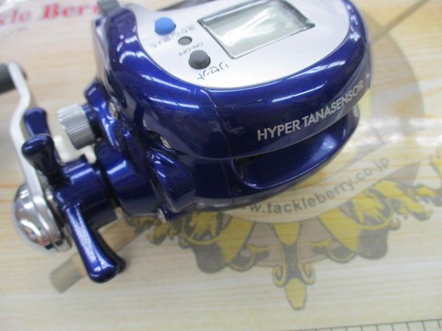 ハイパータナセンサー 300F