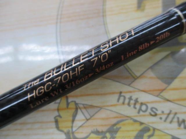 サイドワインダーHGC-70HF 前期