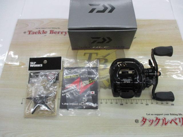 タトゥーラ HLC 7.3R-TW｜＠ベリーネット 日本最大新品中古釣具WEBショップ