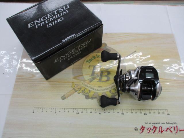 18炎月プレミアム　151HG シマノ 炎月 プレミアム 151HG 左 (リール) 価格比較 - 価格.com
