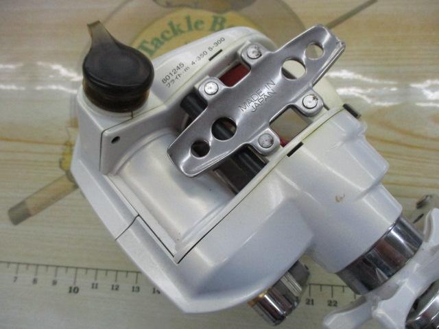 シーボーグ 400W