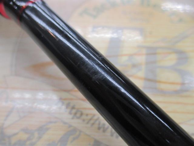 PGソリディアタコエギ170MHBK