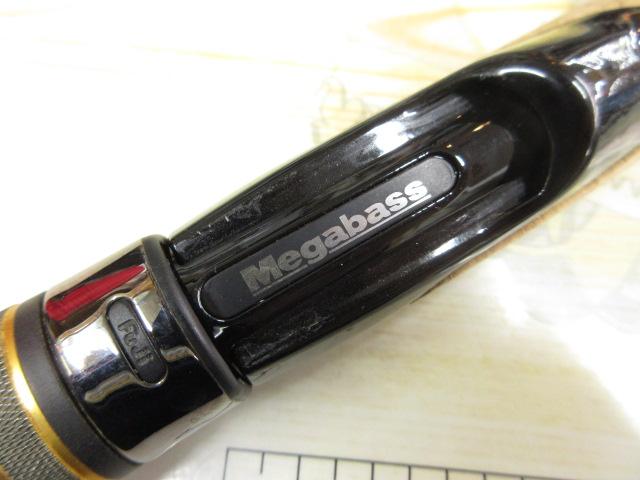 デストロイヤー F0-68XS(HYBRID)