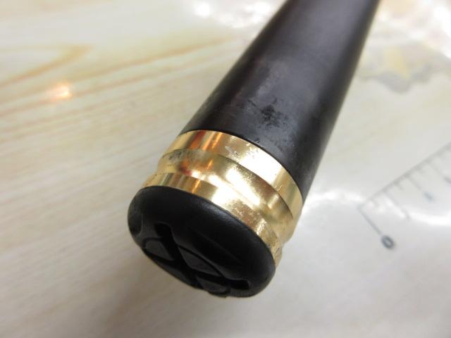 がま磯枯冴 軟調53