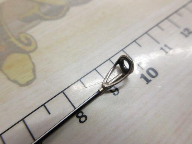 がま磯枯冴 軟調53