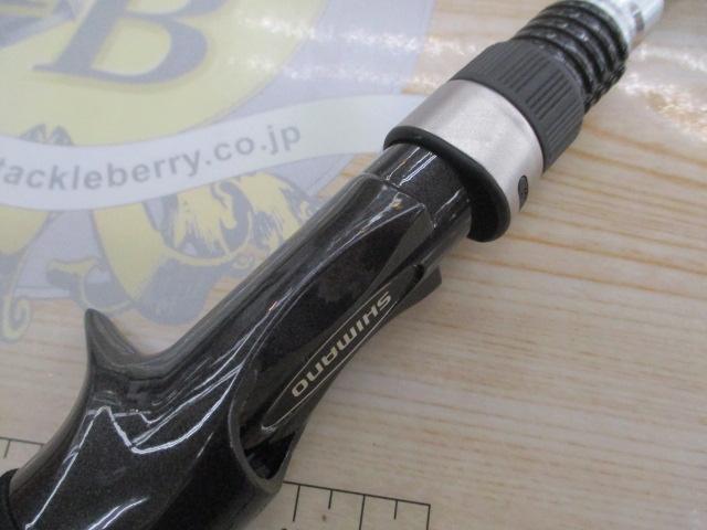 19ソルティーアドバンスメタルスッテ B66ML-S