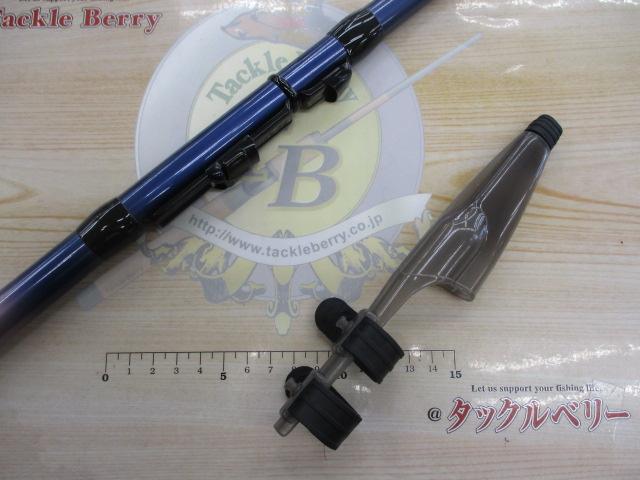 カーボンホリデー磯HG 2-450