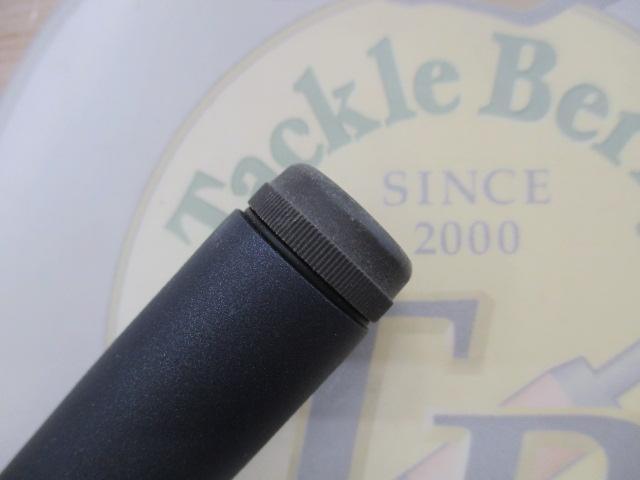 カーボンホリデー磯HG 2-450