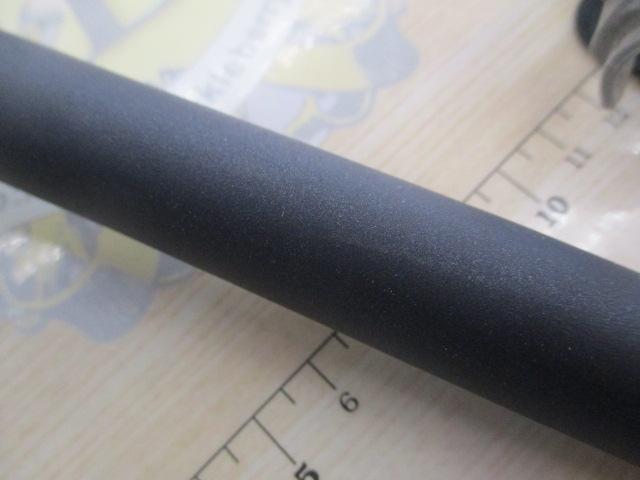 カーボンホリデー磯HG 2-450