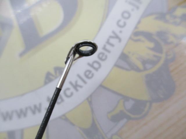 ハイパーループ磯鳴 2-450