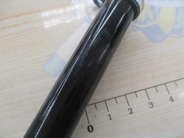 ハイパーループ磯鳴 2-450