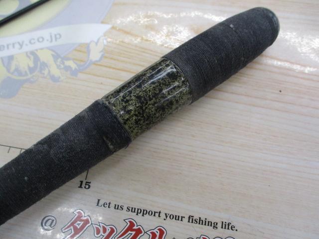 テクスター竹粋 19