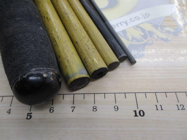 テクスター竹粋 19