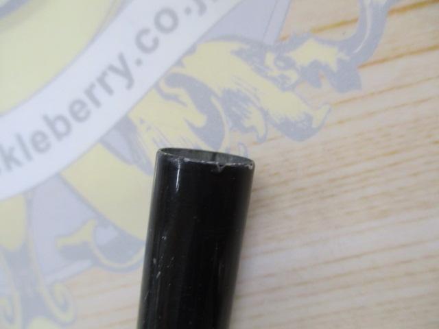 テクスター竹粋 19