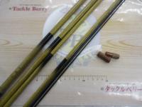 テクスター竹粋 19