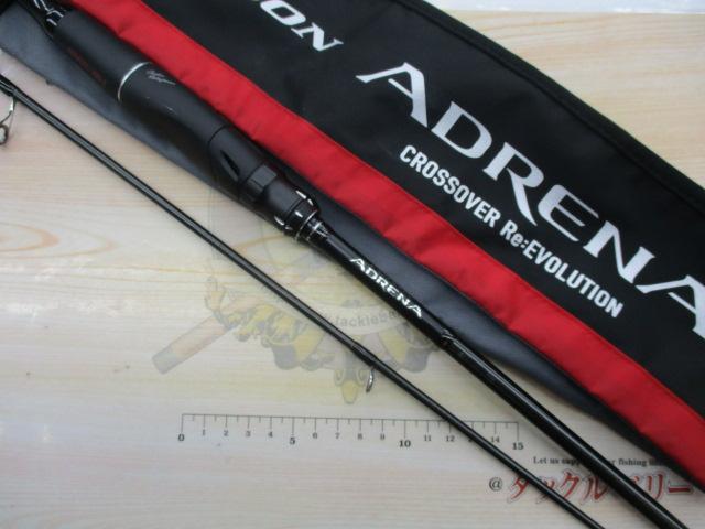18ポイズンアドレナ 266L-2｜＠ベリーネット 日本最大新品中古釣具WEB