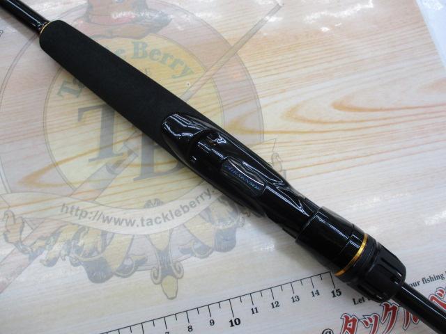 ラテオ BS 69MS・W