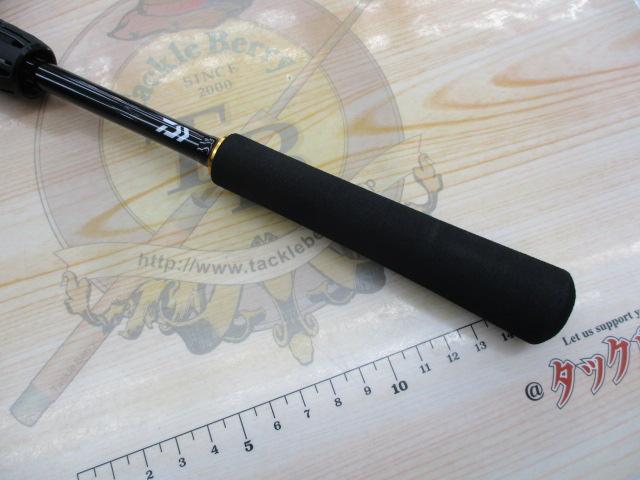 ラテオ BS 69MS・W
