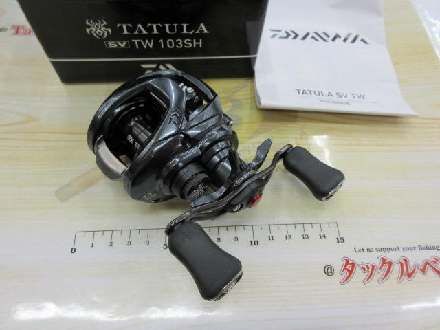 ダイワ 20 タトゥーラ SV TW 103SHL ＆ SLPワークス ハンドルノブ