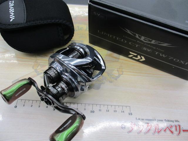 スティーズリミテッドCT SV TW 70XH｜＠ベリーネット 日本最大新品中古