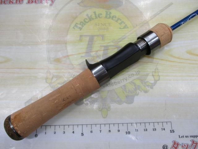 トラウトシグナル TRSC-48UL インディゴブルー