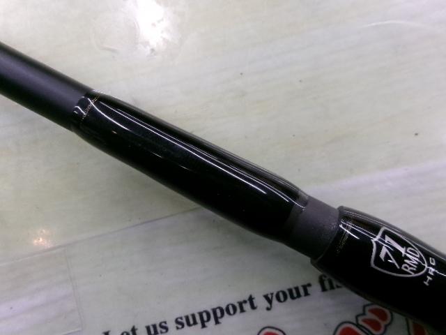 モンストロコンセプトディストラクション71HRC