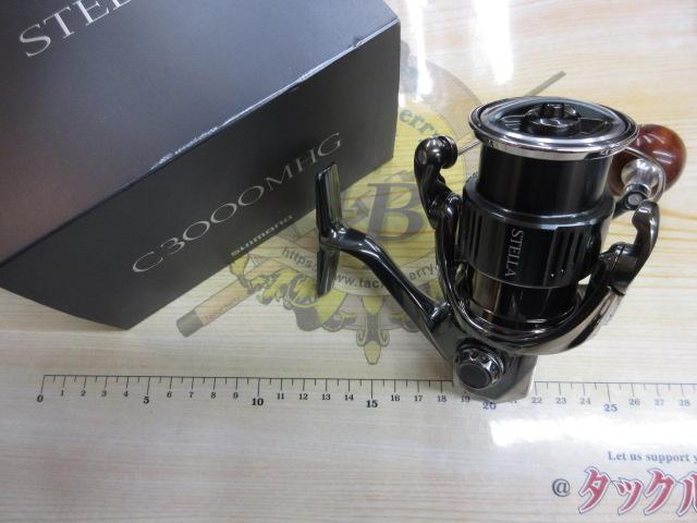 22ステラ C3000MHG｜＠ベリーネット 日本最大新品中古釣具WEBショップ