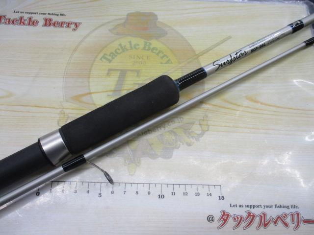 サーフスター SGP-86L