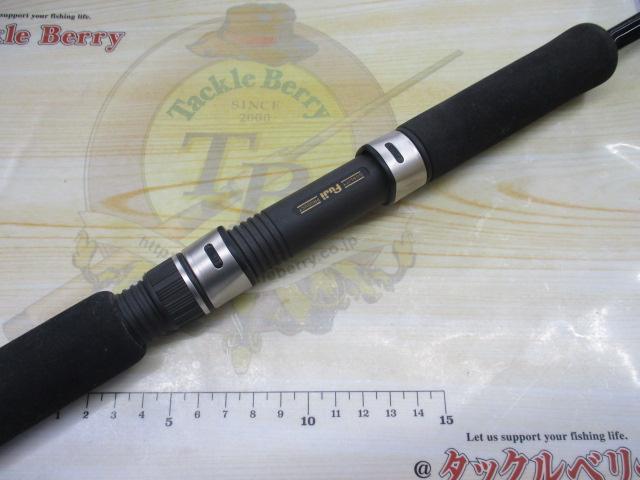 サーフスター SGP-86L