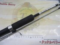 サーフスター SGP-86L