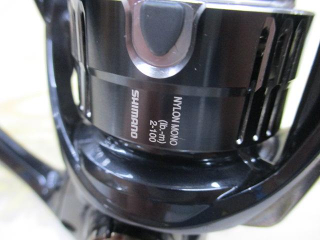 19ヴァンキッシュ C2000SHG