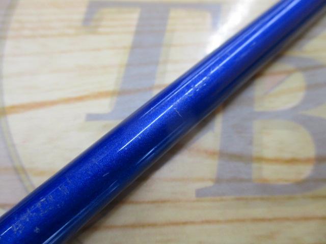 12海明 30-240