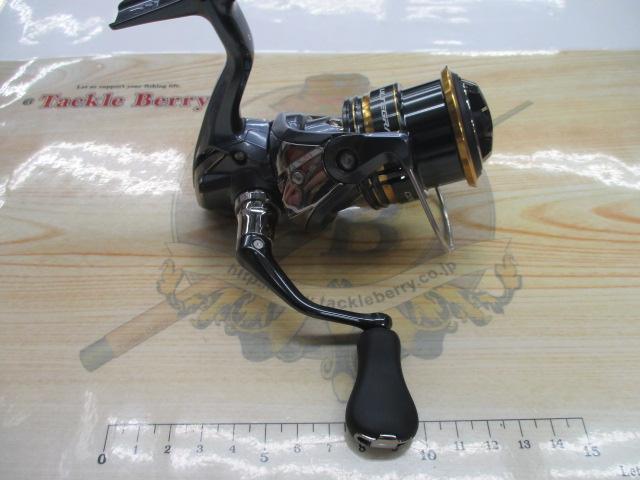 21アルテグラ C2000SHG