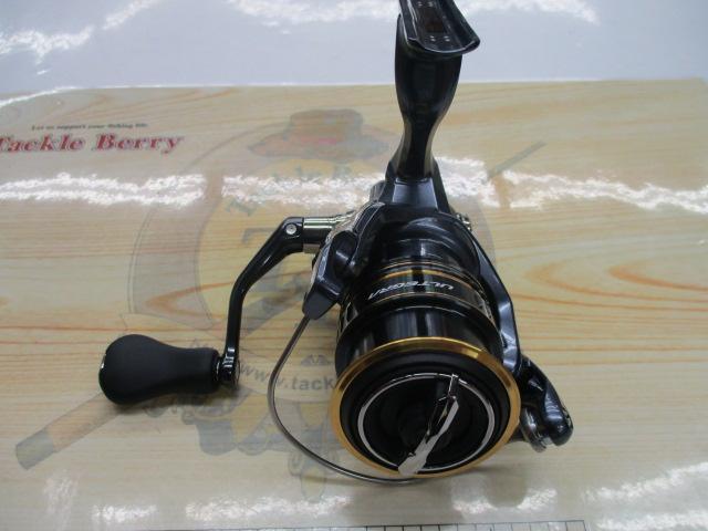 21アルテグラ C2000SHG