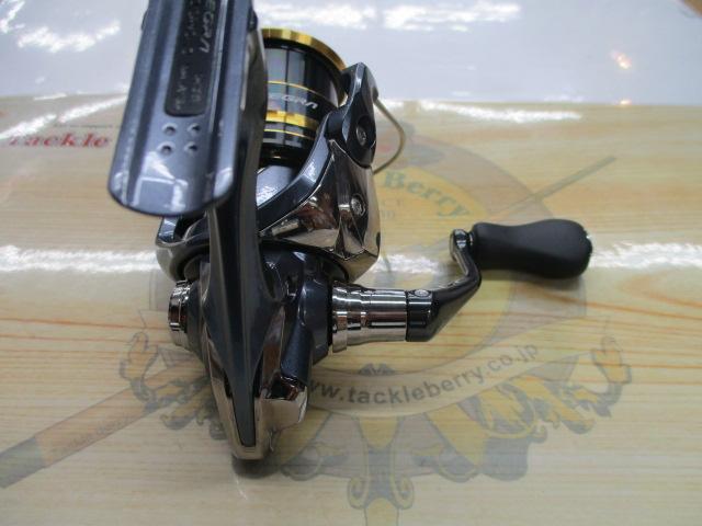 21アルテグラ C2000SHG
