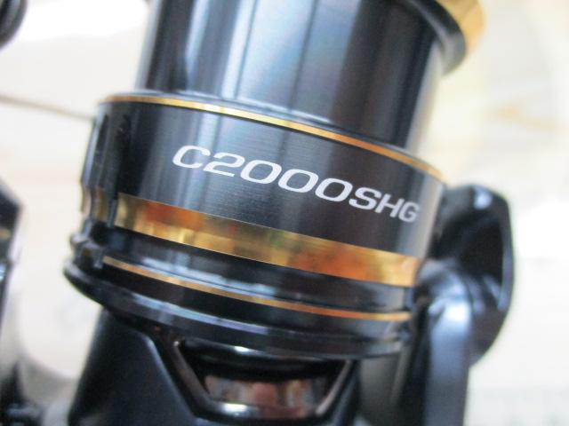 21アルテグラ C2000SHG