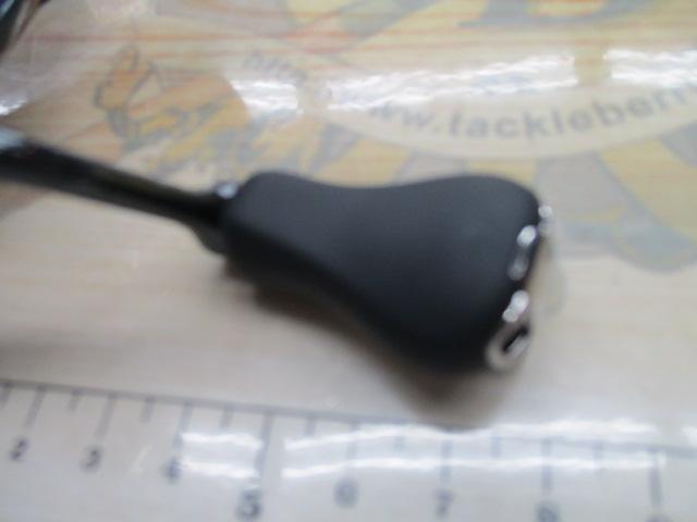 21アルテグラ C2000SHG