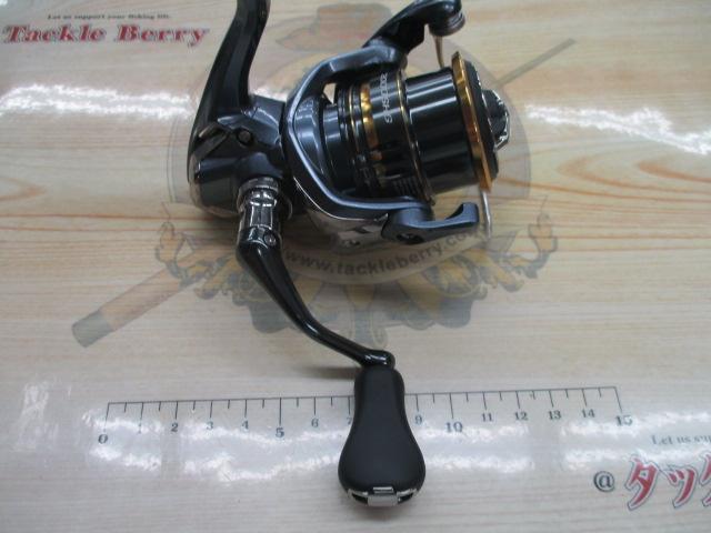 21アルテグラ C2000SHG