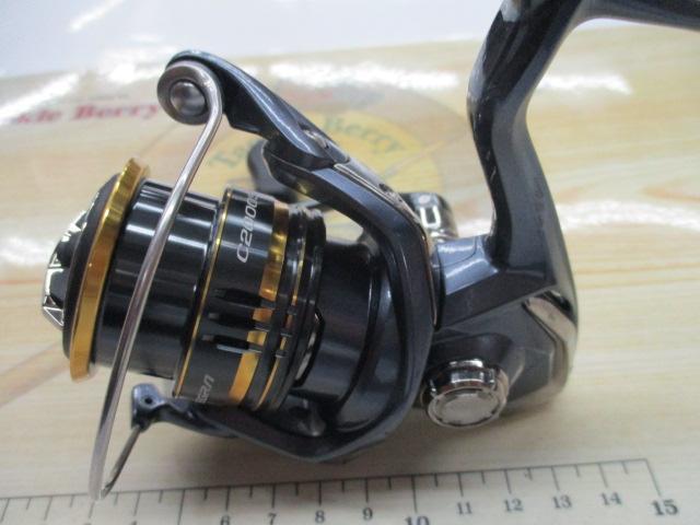 21アルテグラ C2000SHG