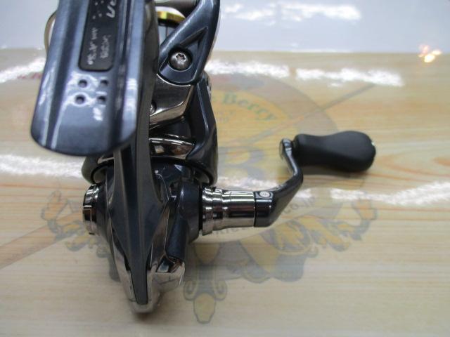 21アルテグラ C2000SHG
