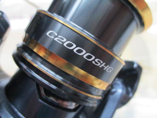21アルテグラ C2000SHG