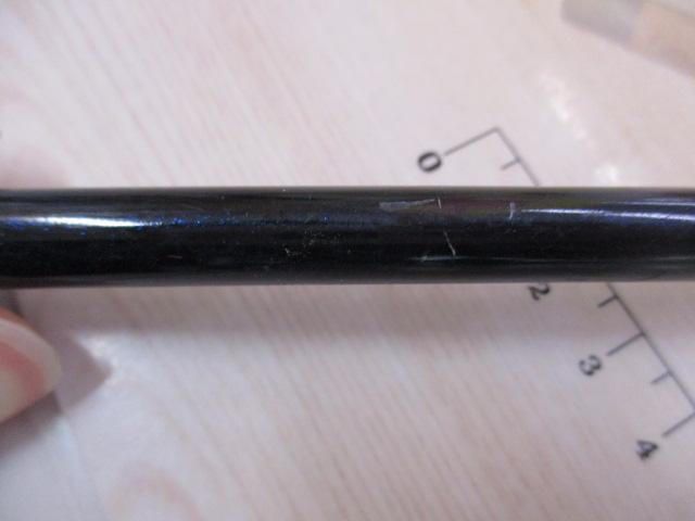 オシアジガーインフィニティ B651