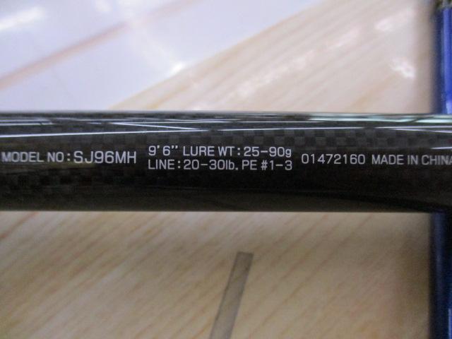 エスジェイ 96MH