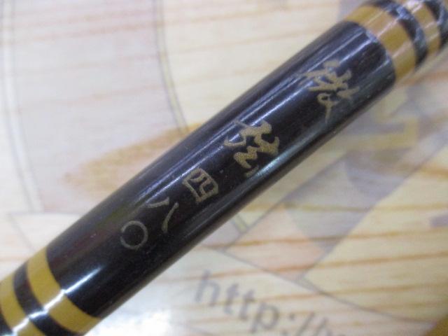 微弦480